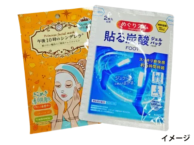 イメージ