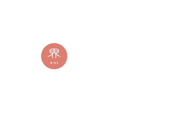 「界」で過ごす贅沢な温泉旅
