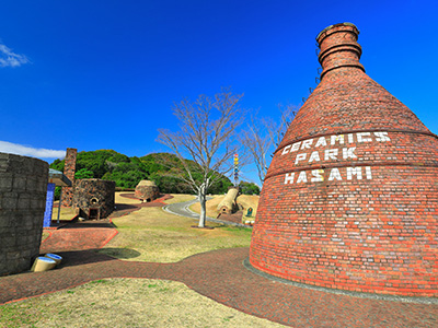 波波佐見やきもの公園の写真
