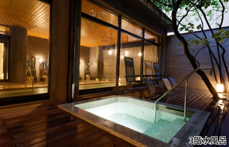 吉田屋山王閣