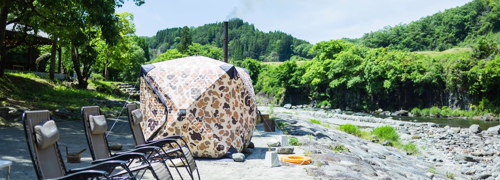 里の旅リゾート ロッジきよかわ