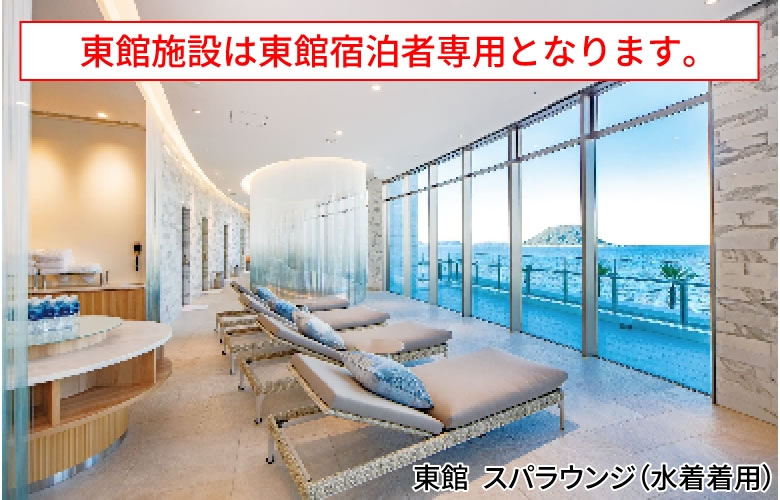 唐津シーサイドホテル