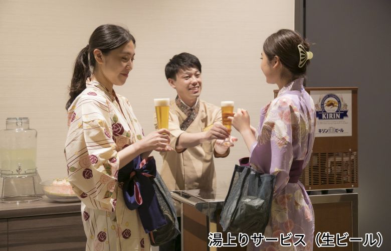 グランヴィリオホテル宮島 和蔵
