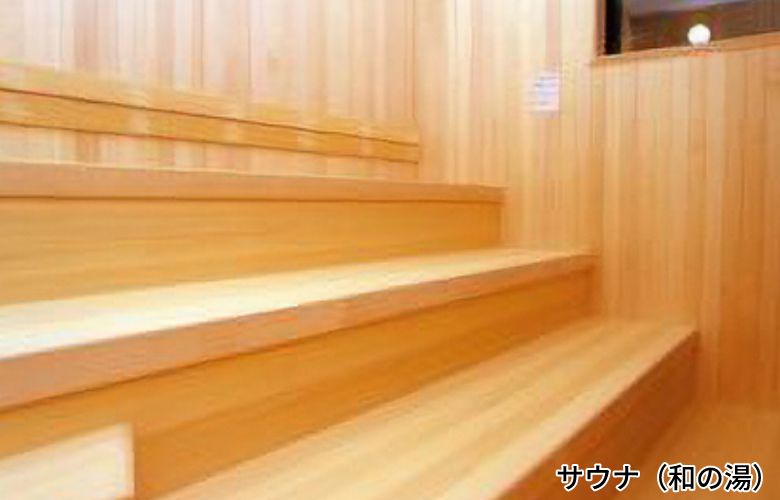ルートイングランティア福山