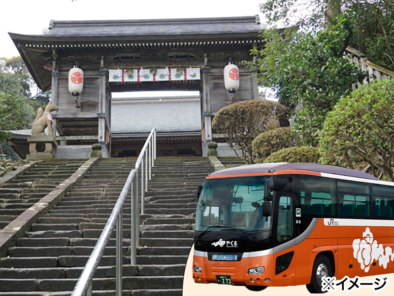 小泉八雲・セツの思い出の地をめぐる周遊バス「ばけバス」