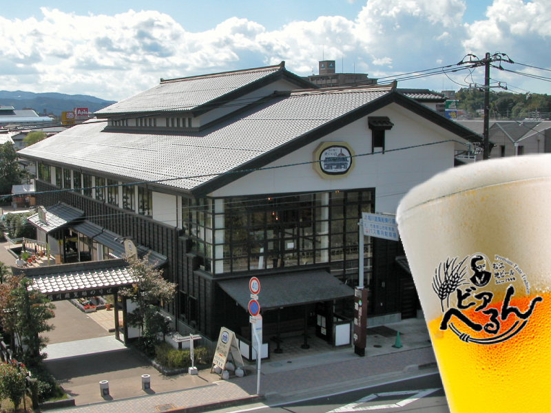 松江堀川・地ビール館「ビアへるん」