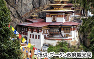 タクツァン僧院