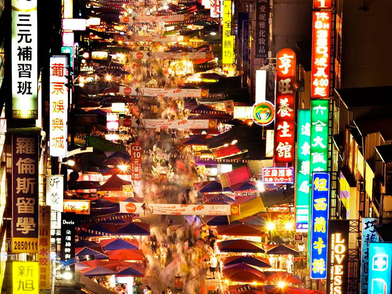 六合観光夜市／ろくごうかんこうよいち