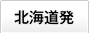 �k�C����