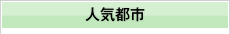 �l�C�s�s
