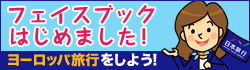 �t�F�C�X�u�b�N�͂��߂܂����I