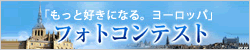 �t�H�g�R���e�X�g