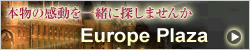 Europe Plaza