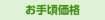 ���荠���i