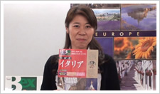 �C�^���A�̋x��8���@�C���[�W