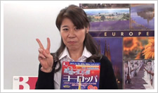 �����̂Ƃ��Ă����C�^���A�W���@�C���[�W