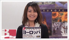 �C�^���A���I�s�W���@�C���[�W