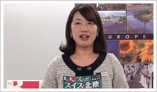 �X�C�X���I�s�W���@�C���[�W