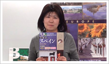 ���f�̃X�y�C��8���@�C���[�W