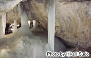 ドミツァ洞窟