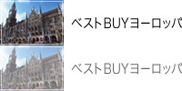 �x�X�gBUY���[���b�p�@�y�����ȓY������s�R�[�X�z