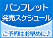 �C���[�W