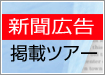 �C���[�W