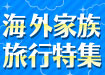 �C���[�W