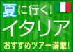 ���[���b�p�f�W�^���p���t���b�g