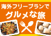 �C���[�W