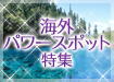 �C���[�W