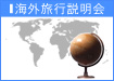 �C���[�W