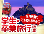 �w���E���Ɨ��s
