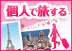 �C���[�W