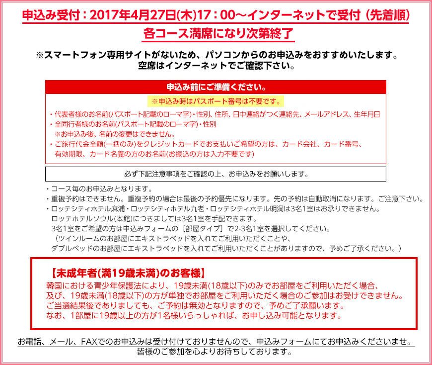 ���\���ݏڍ�