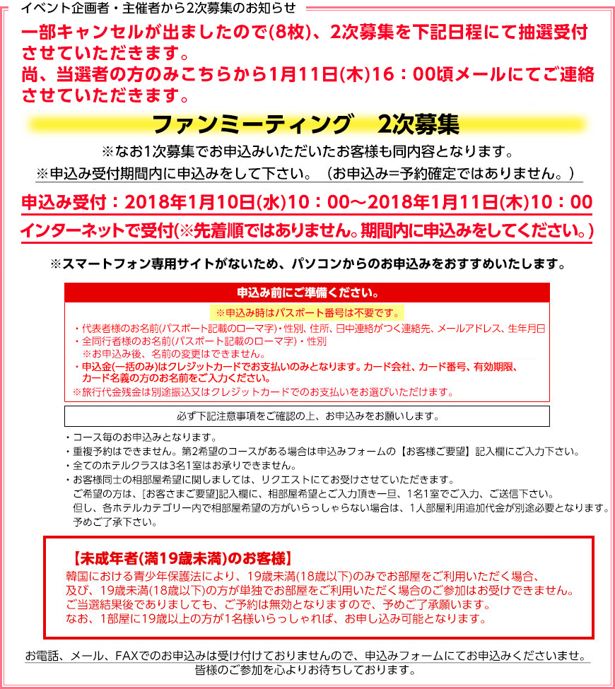 \ݏڍ