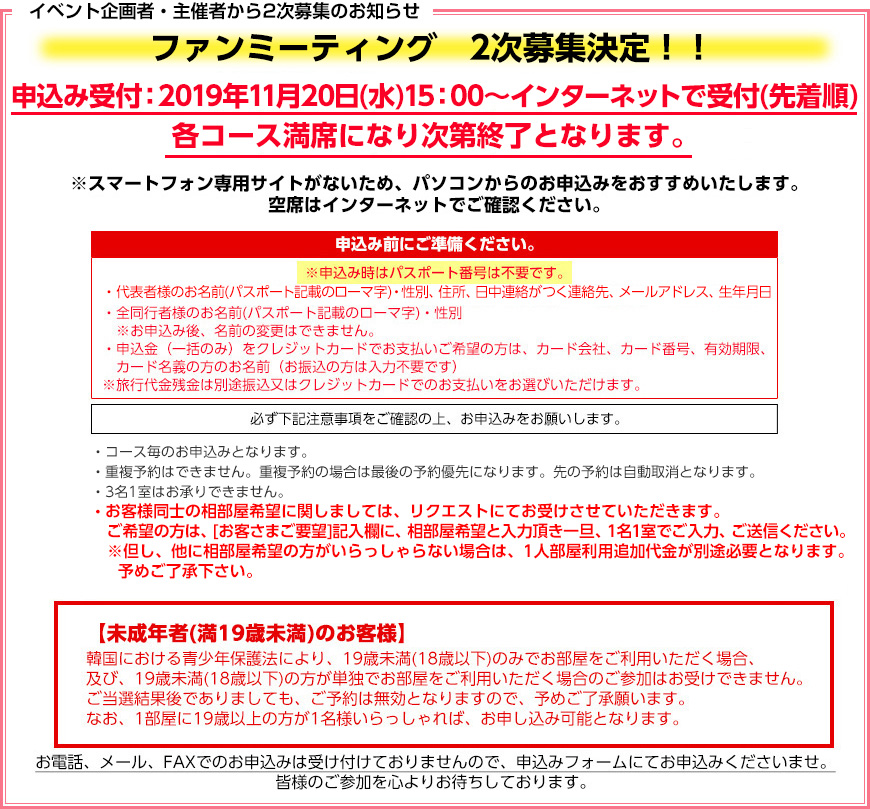 ���\���ݏڍ�