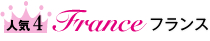 �t�����X