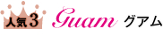 �O�A��