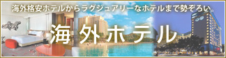 �C�O�z�e��