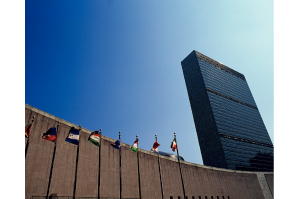 国際連合ビル