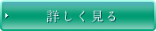 �f�W�^���p���t���b�g������