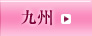 ��B