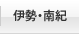 �ɐ��E��I
