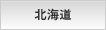 �k�C��
