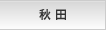 �H�c