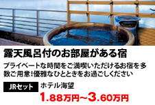 �I�V���C�t�̂�����������h