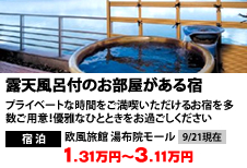 �I�V���C�t�̂�����������h