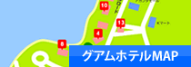 グアムMAP