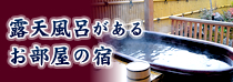 �I�V���C�����邨�����̏h